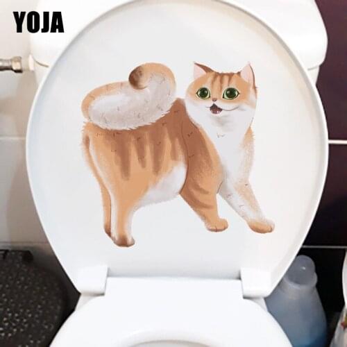 YOJA 21.7×20.8CM Cut Cartoon Home Kids Room Wall Stickers Toilet Cover Decor WC Accessories T1-2423
