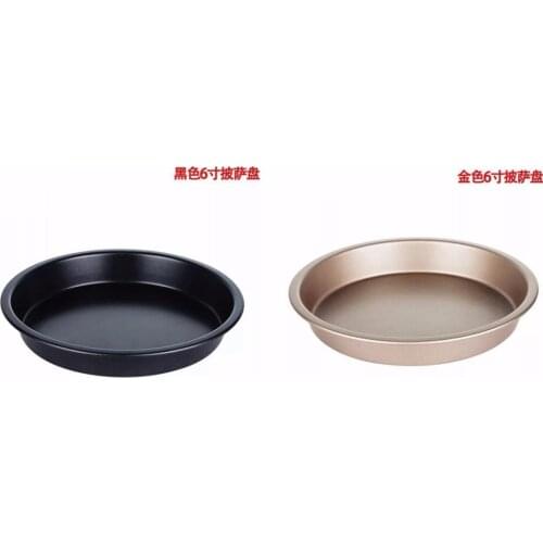 100pcs/lot, 6 Inch Non Stick Baking Mould black golden round Cake Carbon Steel Metal Pizza Pan or Oven Dish Pie Pan