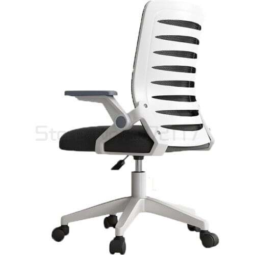 Computer chair office chair backrest dormitory student learning chair engineering lifting swivel chair chair