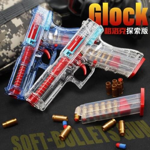 New Airsoft Pistol Toy Manual Version Throw Shell Bounce Glock Guns With Silencer EVA Soft Bullets Shooting Boys Gifts for Kids