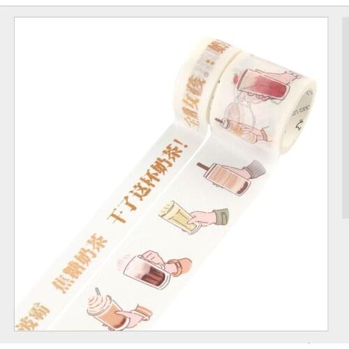 2 Pieces/pack Happy time fruit juices Milk tea instant noodles snacks food washi tape DIY planner scrapbooking masking tape