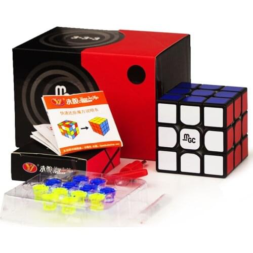 MGC Magnetic Competition Cube II 3*3*3 Magic Cube 3x3x3 Cubo Magico 3x3 Professional Speed Cube Puzzle Toy Children Gift