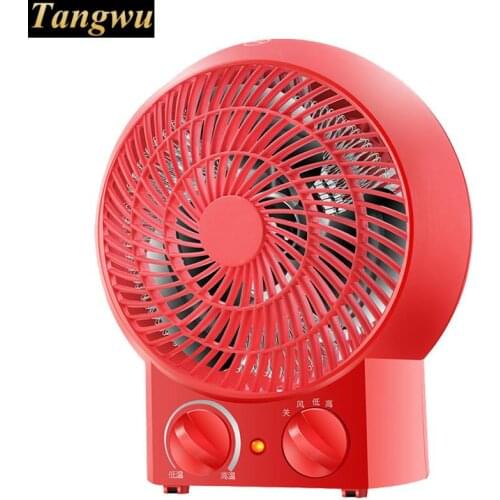 The heater USES a mini electric to use the small sun