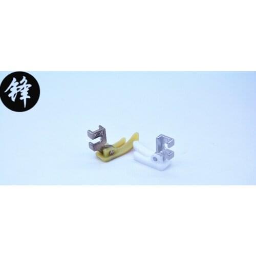 Plastic household sewing machine parts vintage sewing machine presser foot pressure plastic
