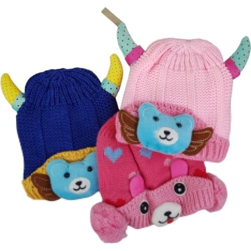 Madem(TR) Children's Clothing