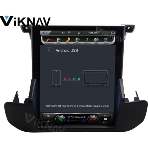 Android System vertical screen GPS Navigation For Land Rover Discovery 4 LR4 Radio Audio Video Multimedia Player
