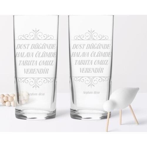 Personalized Bilateral Friendly At The Wedding Halaya Ölümde Coffin Shoulder Sho W Arrack cup set