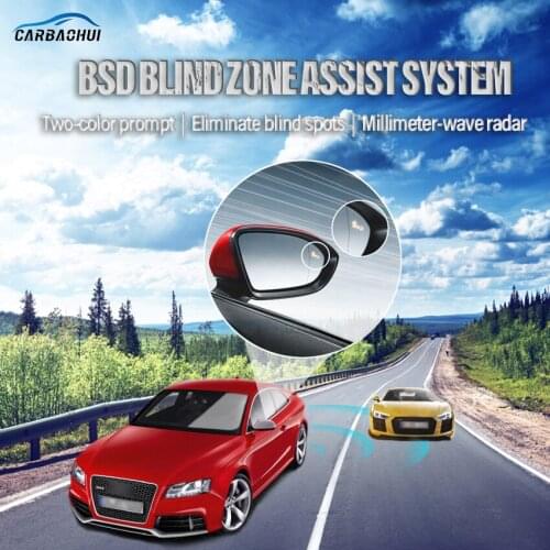 Radar blind spot detection system BSD BSA BSM Microwave Blind Spot Monitoring Change Lane Aided Parking For AUDI RS5 2011
