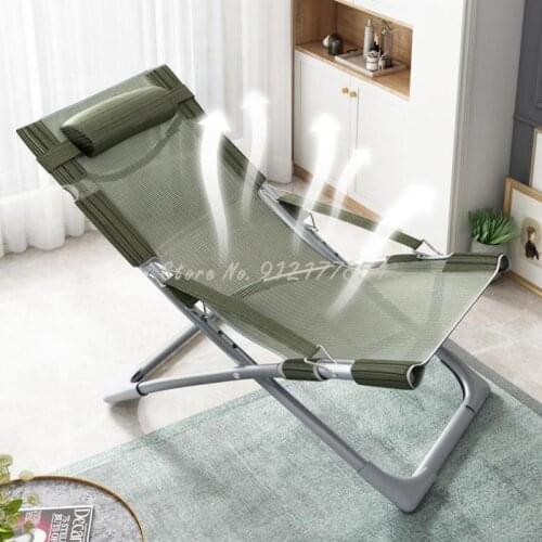 Outdoor Beach Chair Folding Recliner Adult Nap Chair Leisure Balcony Chair Simple Modern Office Chair