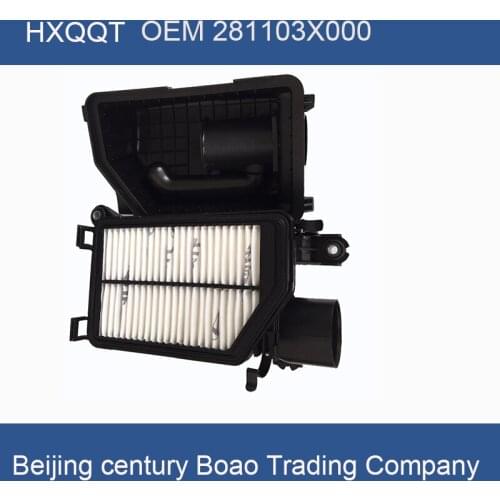 Air Cleaner Intake Assembly OEM 281103X000 FOR Elantra Creta IX25 2011-2016 Air filter assembly
