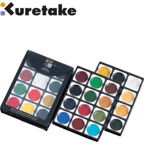 ZIG Kuretake Watercolor Paint Set Freely Soluble 12 Colors 24 Colors 36 Colors Pigment Japan