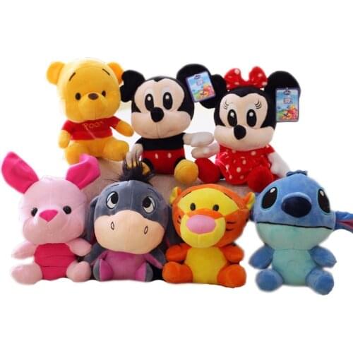 12-20cm Disney Winnie the Pooh Bear Mickey Minnie Stitch Anime Cute Cartoon Plush Dolls Toys Keychain Pendant Kids Birthday Gift
