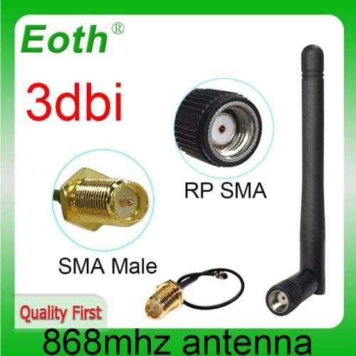 868MHz 915MHz Antenna lora 3dbi RP-SMA Connector GSM 915 MHz 868 IOT antena antenne waterproof 21cm SMA Male /u.FL Pigtail Cable