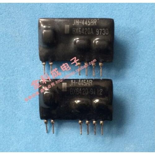JH-445BR BX6420A