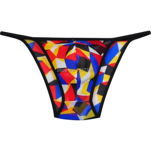 Men's Briefs JAXFSTK China