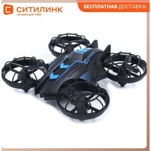 JXD Video Quadcopters
