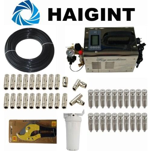 L002 Free shipping HAIGINT Watering & Irrigation Sprayers high pressure 1LPM water pump(wholeset) misting system