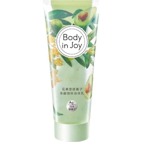 Body Lotion Japan Silver Ion Ag + Moisturizing Nourishing Whitening Cream Natural Skin Whitening Soothing Skin Shower Gel cream
