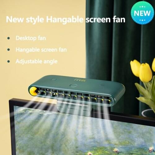 2021 Summer New style Screen Fan USB charging creative hanging fan mute Mini desktop fan For Office Bedroom low noise