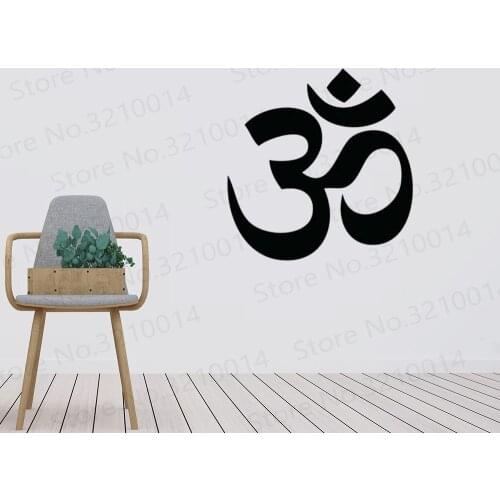 Yoga Wall Vinyl Sticker Om Wall Decal Sticker Ohm Decals Wall Quote Wall Stickers for Living Room Home Decoration PW403