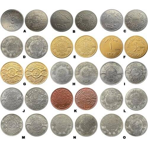 16PCS/Set Saudi Arabia Commemorative Coins Silver/Gold Plated Copy Replica Coin Souvenir Gift Collection