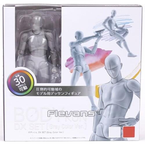 SHF BODY KUN / BODY CHAN DX SET PVC Action Figure Collectible Model Toy with Stand