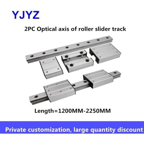 Linear guide ultra-fast heavy-duty external dual-axis 2PC LGD12 and 2PC LGB series rollers, length = 1200MM-2550MM