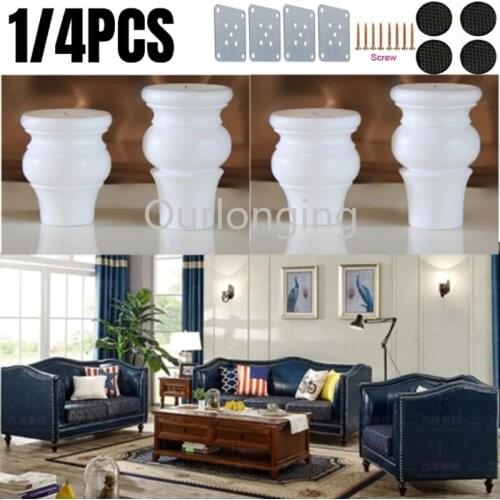 1/4PCS Solid Wood Furniture Legs Replacement White European Style American For Coffe Tea Table Cabinet Sofa TV Stands 60-120mm