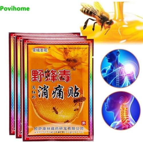 24pcs Neck Pain Relief Patch Bee Balm Extract Chinese Far-infrared Therapy Pain Relief Patch Medical Joint Arthritic Leg Pain