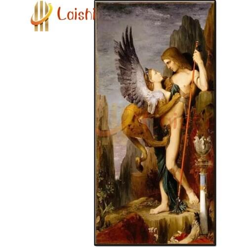 Diamond painting Gustave Moreau Oedipus and the Sphinx full square round drills diamond embroidey diamond picture mosaic decor