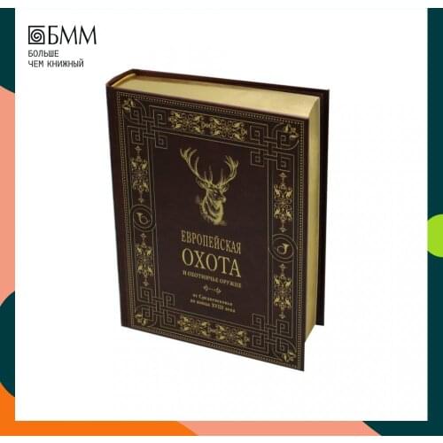 Книги Атлант China At AliExpress