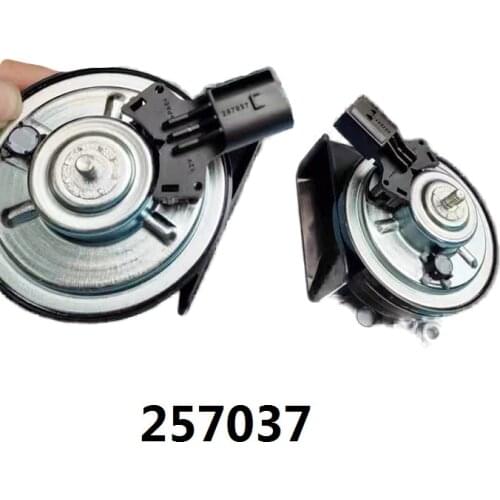 FIAMM Snail Car Horn AM80S For AUDI A8，A6L,Q7，Q5，A4，A4L,A3，A1，TT,R8