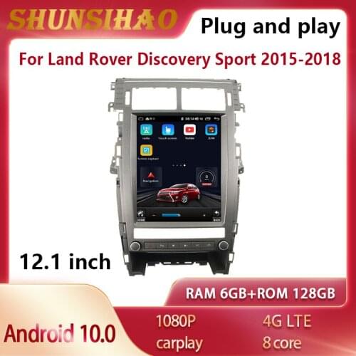 Ouchuangbo tesla Style car radio GPS navi for 12.1"Land Rover Discovery Sport 2015-2018 Autoradio multimedia CarPlay Android 10