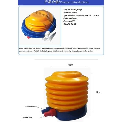 Pool Foot Air Ball Inflatable Pumps Balloons Pump Foot Inflator Pool Inflator Pu portable pump can be filled with large pool bed