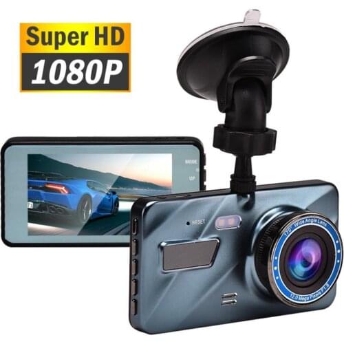 Chaomin Car DVRs