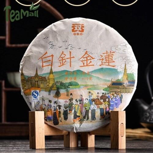 2010 Ripeang Tian Nannuo Mountain Ripe Puer Chinese Tea "White Needle,Golden Lotus" Shu Puer Chinese Tea Cake 400g