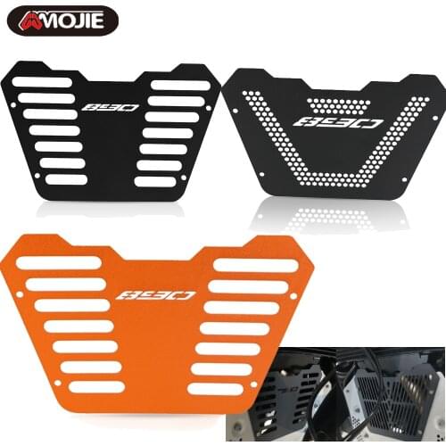 Black Orange CNC Engine Guard Cover Protector Crap Flap Aluminum FOR 890 Adventure R 2020 2021 Motorcycle accessories 890 ADV R