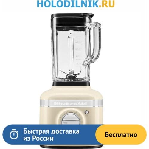 Блендеры Kitchenaid China At AliExpress