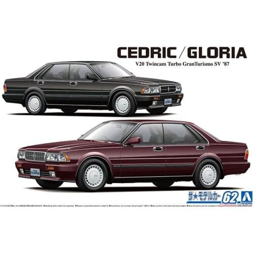 1/24 AOSHIMA plastic assembled car model toy Nissan Y31 CEDRIC/GLORIA 1987 adult collection DIY assembled model kit #06110