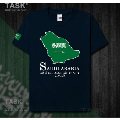 Saudi Arabia Saudi Arabia SA SAU Riyadh Mens T-shirt New Top T-shirt Short-sleeved clothes Sweatshirt Country Map Fashion 50