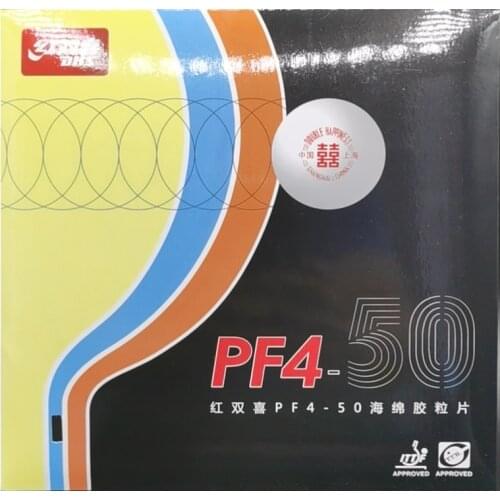 New DHS PF4-50 Table Tennis Rubber (Hurricane 3-50 No.50 High Elastic Red Sponge) Original DHS PF4 -50 Ping Pong Cake Sponge
