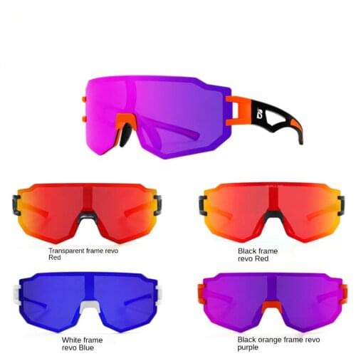 2021 New Color Changing Sunglasses Bezel-Less Polycarbonate Riding Eyewear Outdoor Sports UV400 Mens Womens Cycling Glasses