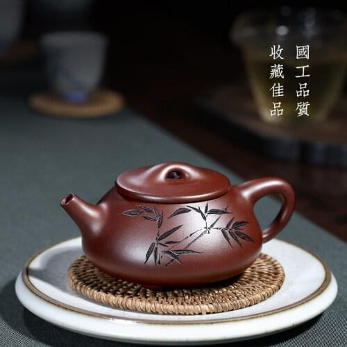 】 yixing famous household ceramic tea-pot pure manual xin-sheng li purple clay strength bamboo stone gourd ladle 280 cc