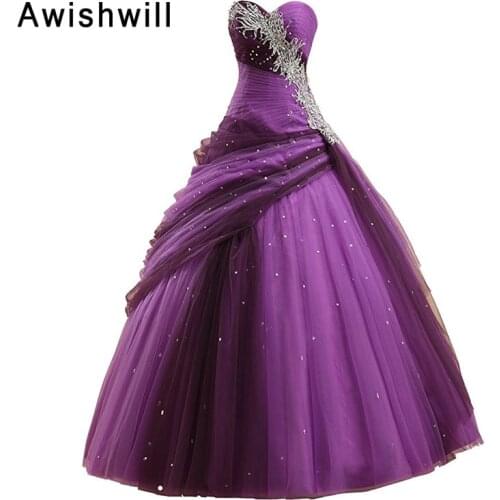 Purple Ball Gown Quinceanera Dresses 2020 Beaded Vestidos de 15 Anos Cheap Sweet 16 Dresses Debutante Gowns Dress For 15 Years
