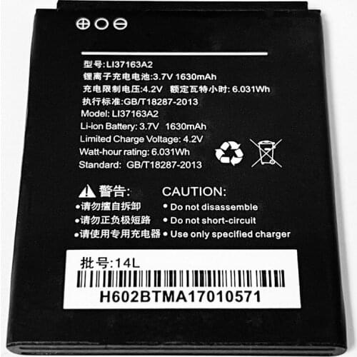 3.7V 1630mAh LI37163A2 For Hisense HS-U1 HS-U602M E602M Battery