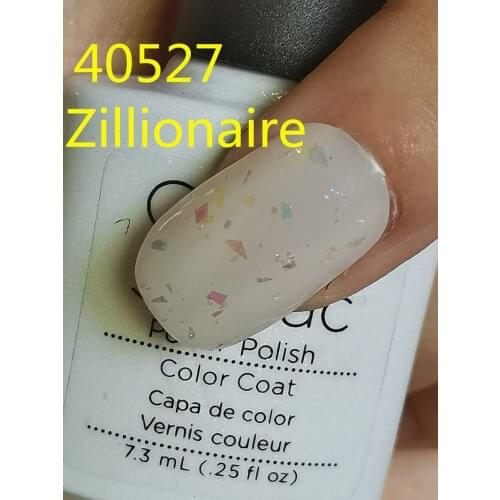 40527 Zillionaire gel polish primer UV gloss sealer soak enhanced 7.3ml long lasting manicure art nail gel Lak varnish primer