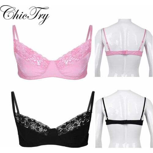 New Arrival Male Mens Sissy Lingerie Bralette Smooth Fabric and Lace Wire-free Nightwear Bra Top with Adjustable Shoulder Straps