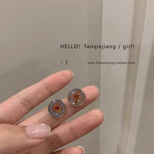 CHOWLEE Japanese Retro Sweet Niche French Temperament Haze Blue Immortal Petals Dripping Oil Super Fairy Girl Earrings