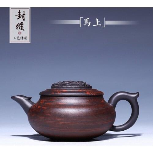 Goods are recommended by the manual immediately undressed ore purple mud seal hou kung fu tea mixed batch of the teapot