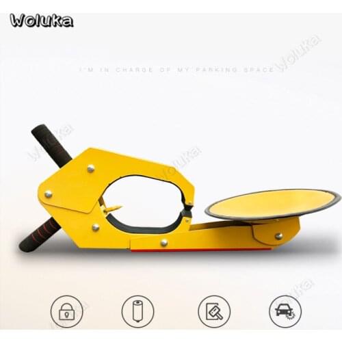 Car Tire Lock Suction Cup-type Car Wheel Lock Anti-pry Anti-breaking Thick Bearing Universal Upgraded Double Locking CD50 Q01